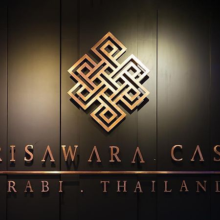 Srisawara Casa Hotel Krabi town Esterno foto
